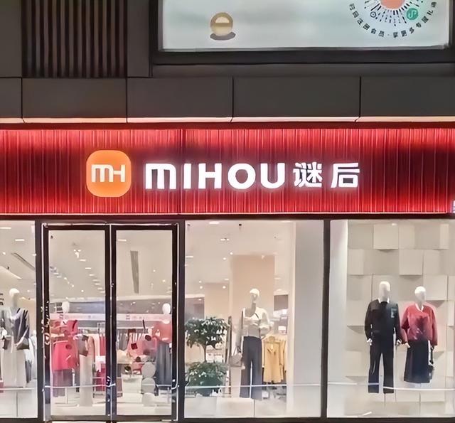 小店“撞脸”小米被起诉，老板哭诉会无所有，网友却说：告晚了
