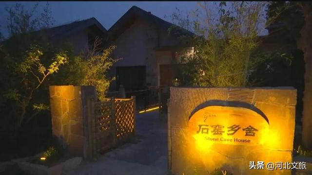 收藏打卡！2025年石家庄秋冬文旅季“好玩儿”目的地来了