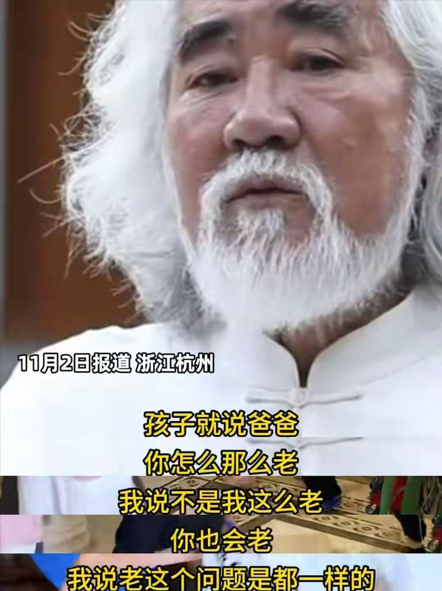 麻烦大了！张纪中再迎噩耗，老夫少妻弊端显露，不是年龄这么简单