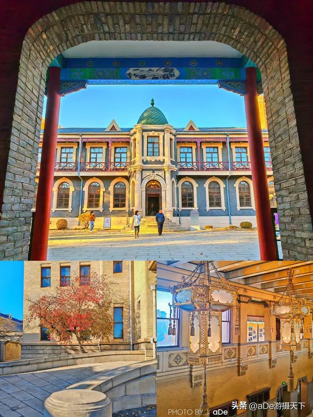 伪满皇宫博物馆游玩攻略