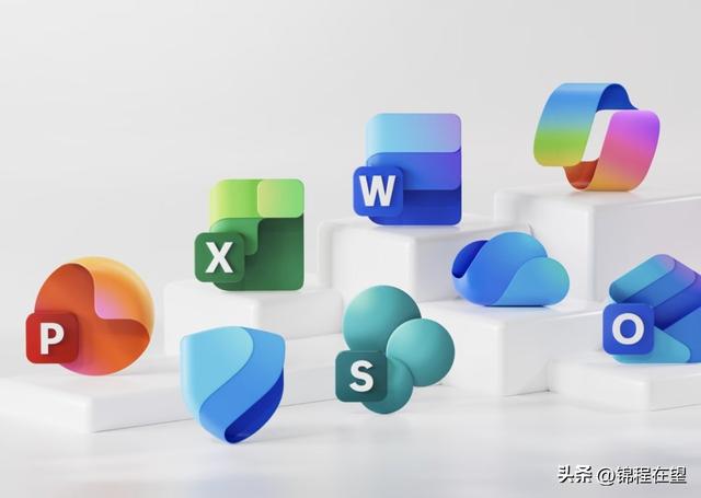 微软官宣Office 2016/2019正式“退役”，超期使用暗藏多重风险！