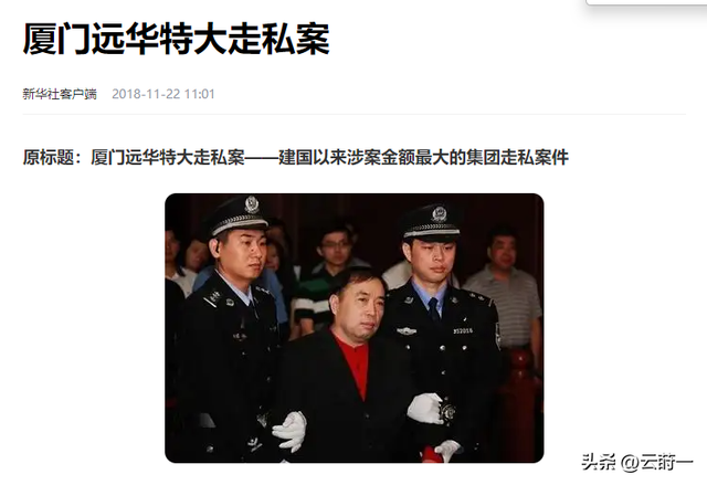 63岁董文华不再沉默，揭露当年被“封杀”原因，原来我们错怪她了