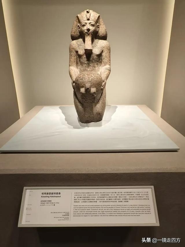 香港故宫文化博物馆举办埃及博物馆文物珍藏特展