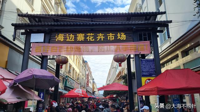 云南行·记·红河州篇之蒙自——历史与现代交融——州府特色鲜明！