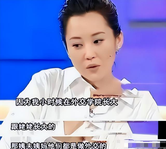 她一生“风流成性	、老少通吃”	，撩汉无数，现如今56岁却依旧单身