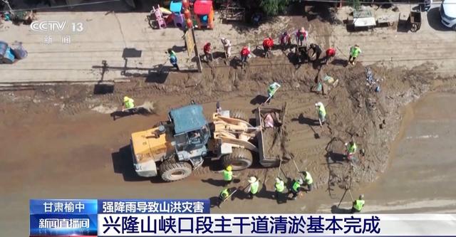 今日消息！8月14日凌晨1点前发布最新消息，3分钟看完重要消息