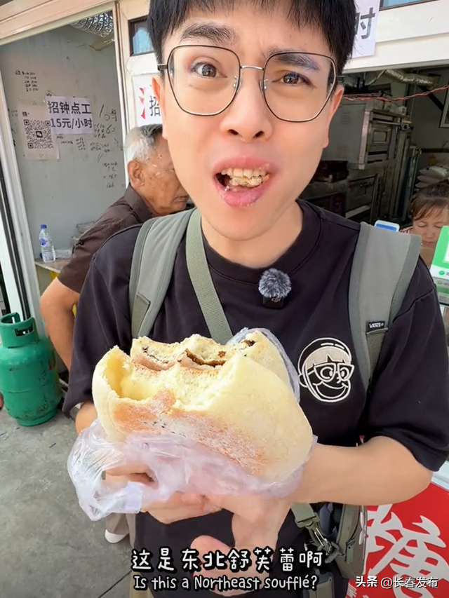 外地游客打卡点赞！长春今夏旅游热度UP