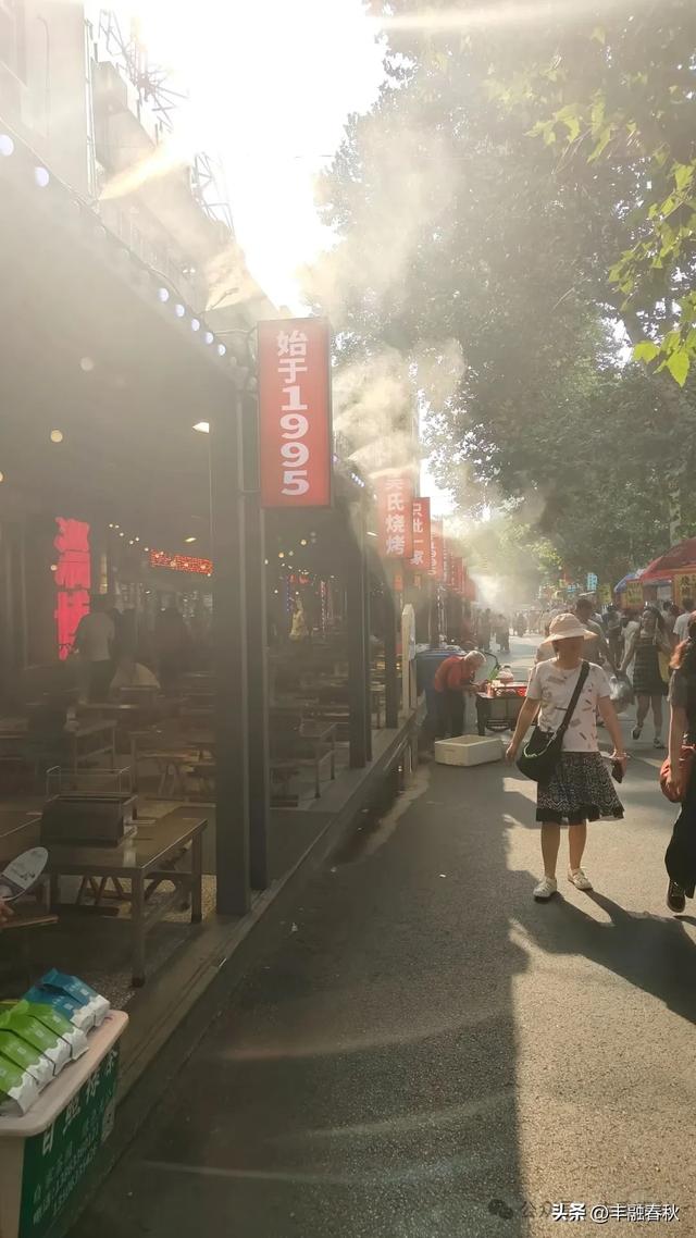 烟火淄博，半城诗画半城歌｜信 真