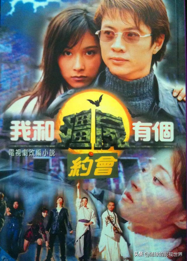 重温经典：52部80.90年代港台经典剧，一代人的回忆，都看过没。