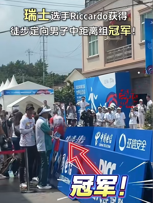世运会首日奖牌榜出炉：意大利4金第1，德国2金第2，中国令人意外