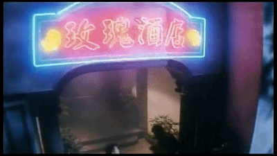 中元节特供：蓝可儿事件、《闪灵》原型，什么样的酒店住不得？