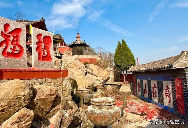 【东奔西走看山东】之——即墨马山