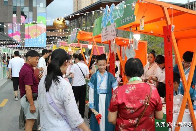 贤风市集夏夜“出圈”！ 这场在文明实践商圈的“青”凉派对你打卡了吗？