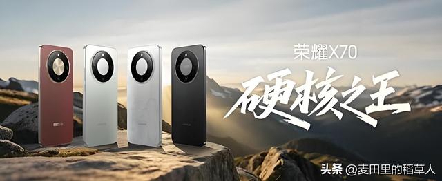 2025裸机党福音！这五款“抗造王”手机告别钢化膜和手机壳