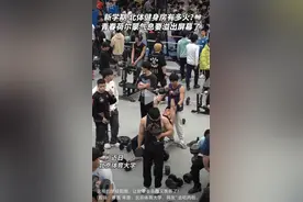 荷尔蒙爆棚！北京体育大学健身房全网爆火，跑步机靠抢，哑铃、杠铃、硬拉塞满，目光所及之处，没有空余位置图片