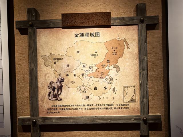 2025年夏季东北边境游（76）金上京历史博物馆