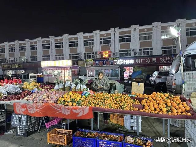 聊城身边·香江夜市