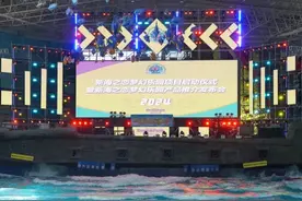 长春行丨东北最大室内水乐园 落户长春：“外星人营地”、 粉红沙滩...等你打卡!图片