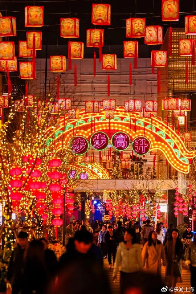 本周上海文旅指南来了