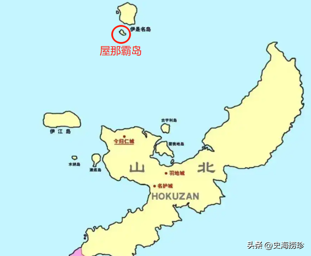 2020年，青岛姑娘买下一个日本小岛，现在怎么样了？