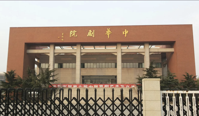 共赴上合之约 畅享“西岸”美好【第二弹】