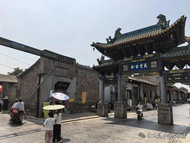 【山西游】二刷平遥，一场喜忧参半的古城回望