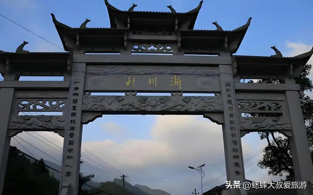 来杭州秋天第一爬吧，征服“浙西第一高峰”，其景惊艳，其村凉爽