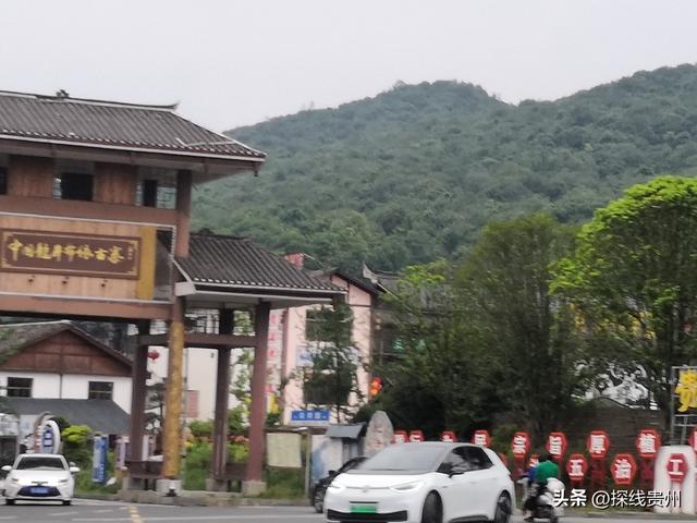 环城贵阳花溪苗王坡越野大环线之青岩段达夯翁拢“冈仁波齐”风景