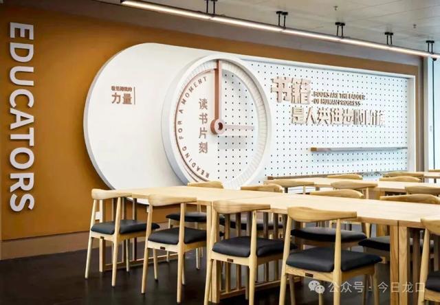 龙口市图书馆新馆，长这样！太喜欢了