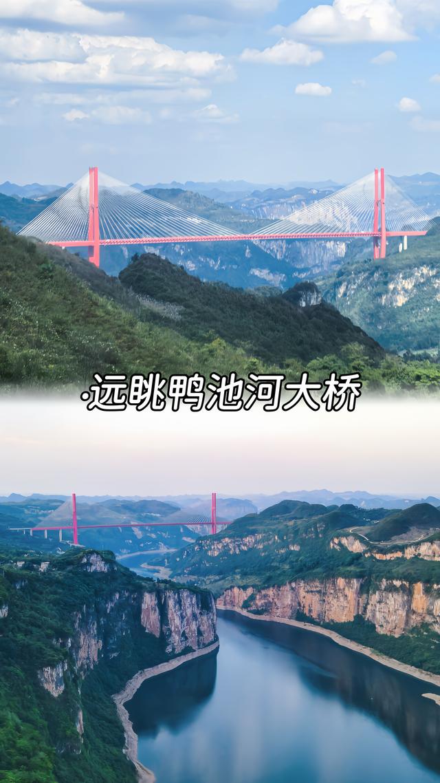 自驾游！跟着《乌蒙深处》打卡毕节