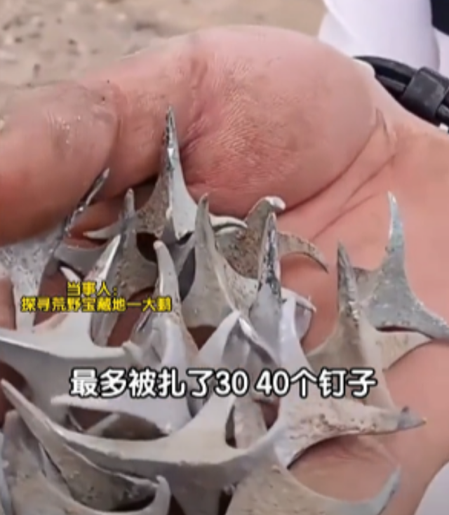 青甘无人区3辆自驾车车胎被扎爆 , 3天后凶手被抓 , 给出的理由很奇葩