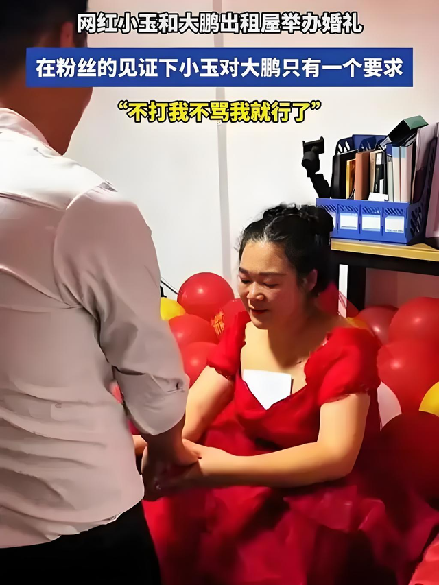 “风扇坏了”小玉：1天带货2场，被嘲吃相难看，凭啥销售额破百万