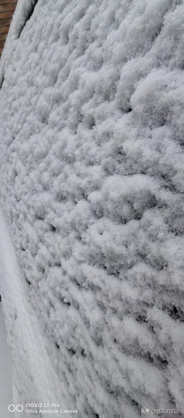 富贵身，穷命运