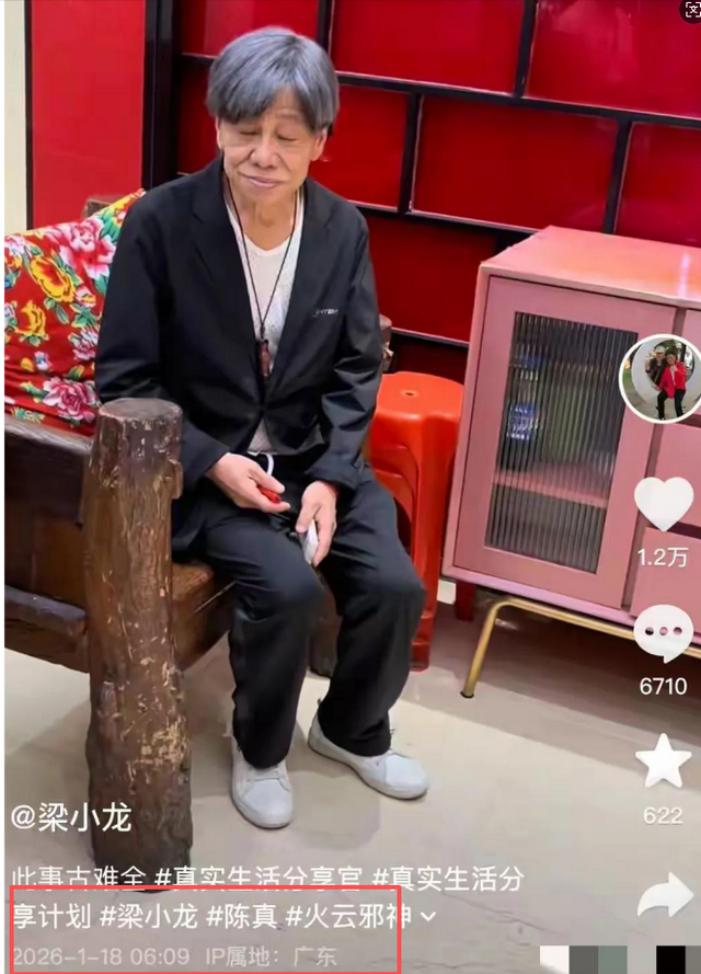 经纪人透露梁小龙去世细节！坚持了7个小时	，隐瞒消息原因曝光