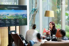 史诗级利好+焕新升级!广佛万科世纪灯湖瑧府国庆热销破2亿图片