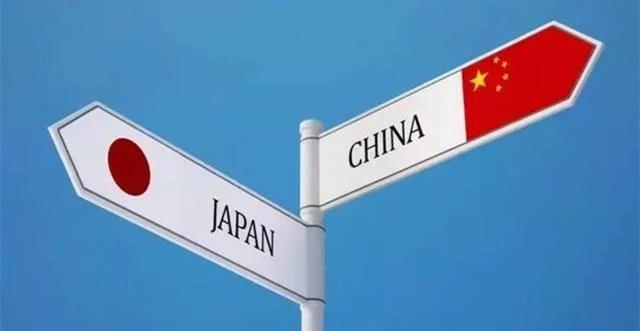 变了！日本：已向抗议的中方说明，日方在涉台问题上立场始终未变