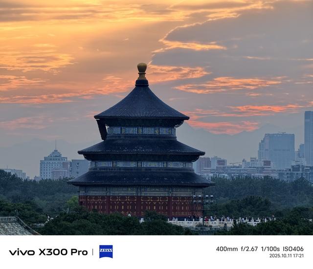 PhoneTalk：让更多人享受长焦影像的乐趣，vivo X300 Pro首发体验