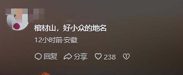 内蒙10人露营遇难：现场惨烈，死者为医院同事，错过4次活命机会