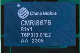 【劳模身上的科技范儿】中国移动研究院李男：我愿破风，只为“中国芯”图片