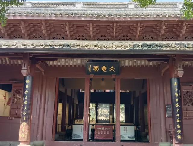 宁波保国寺一日游门票价格，旅游攻略，交通路线