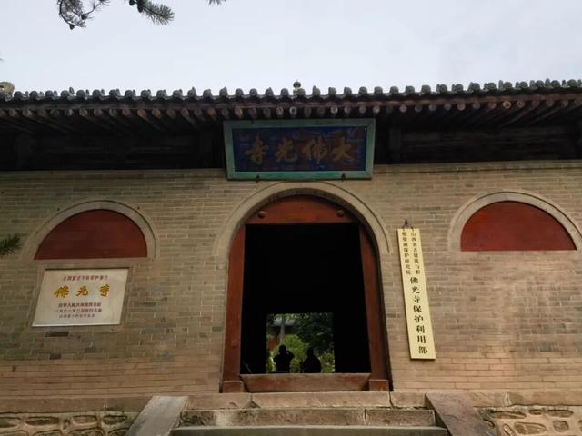 D8（9月20日）：太原自驾北京