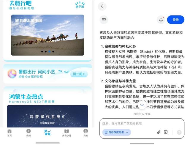 上海游玩不排迪士尼，这个暑期去上博带娃穿越古埃及