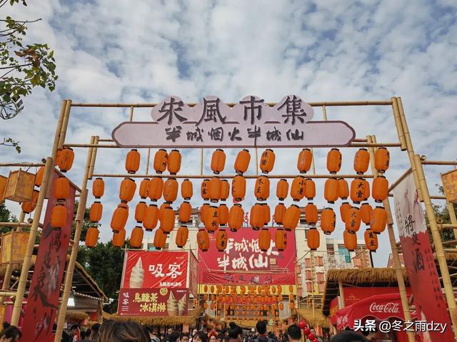 悠游泉州①：古城泉州·半城烟火篇（2025.2.5/2.6）