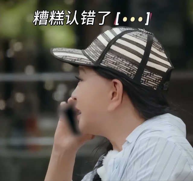 钱再多有什么用？刘晓庆意外摔倒、反应迟缓，令人担心的事发生了