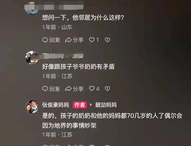 张俊豪去世！高考前被邻居泄愤撞成植物人，画面曝光，原因太离谱