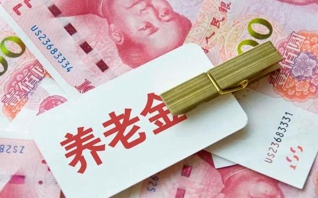 马云预测应验？2026年，手握存款的人，或将面临三大挑战