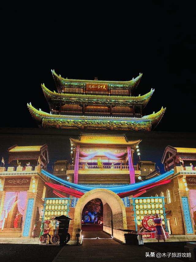 西行，不说避雷只说实话，嘉峪关注意事项旅游攻略