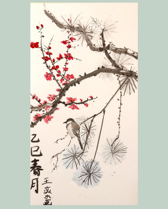 【点墨留痕】墨妙奕杰‌——王奕杰国画欣赏