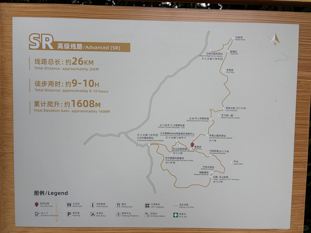 新发现的小众徒步路线！成都周边1.5h茶马古道，免费景美野趣十足