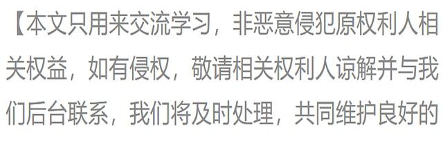 3-1。4-3！4-1！中国大满贯：黑马无缘夺冠，国乒包揽5冠只差两胜
